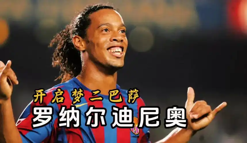 追梦也曾试