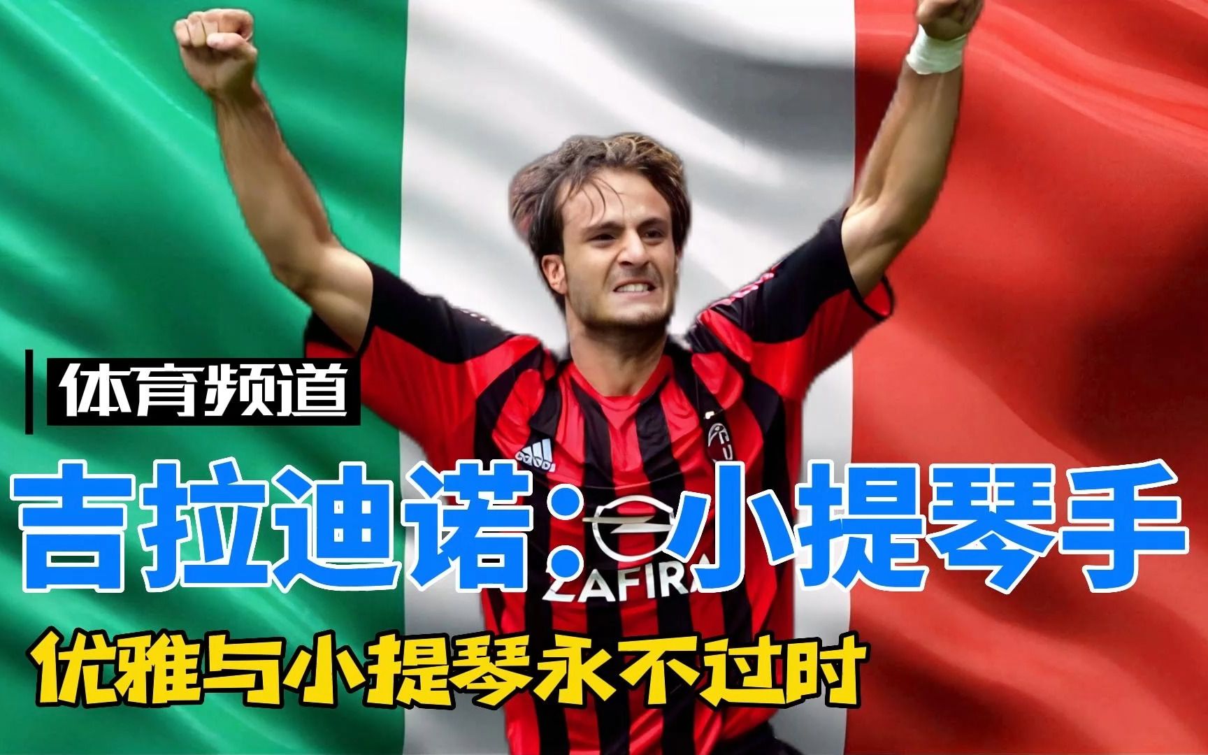 不仅为这座 不仅为这座