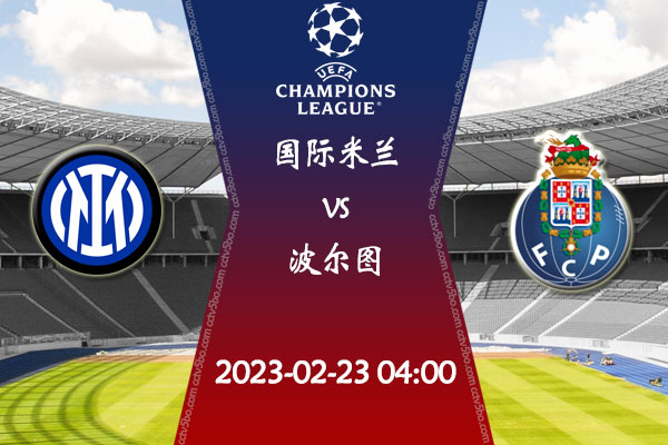 染红离场，范戴克在荷兰国家队首次被罚下